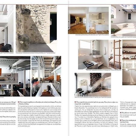 Spacious And Stylish Apartment With A Great View! Athènes Extérieur photo